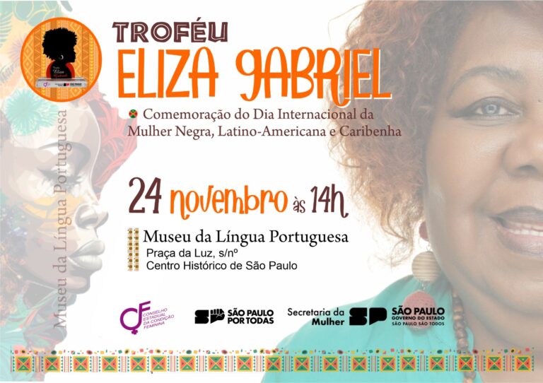 Troféu Eliza Gabriel homenageia mulheres negras que transformam realidades em São Paulo