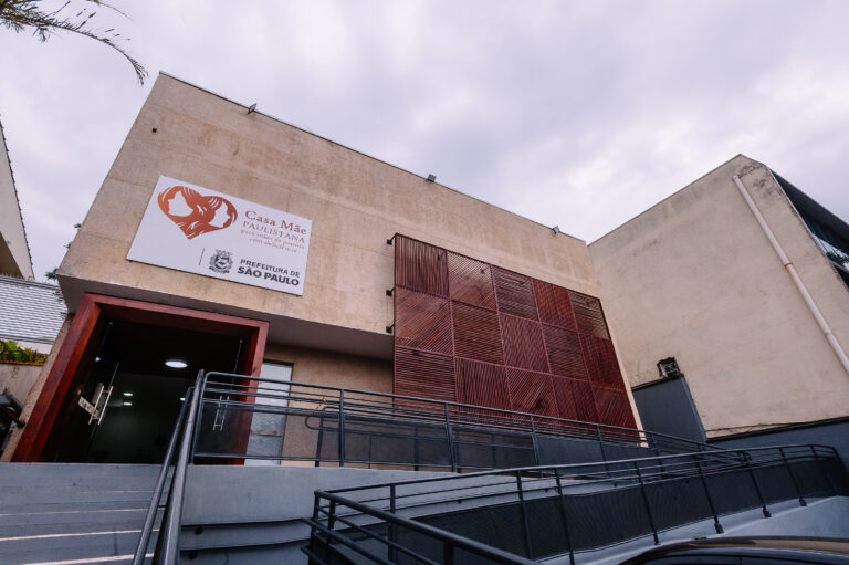 Casa Mãe Paulistana promove Bloquinho de Carnaval inclusivo para mães e famílias de pessoas com deficiência em Itaquera